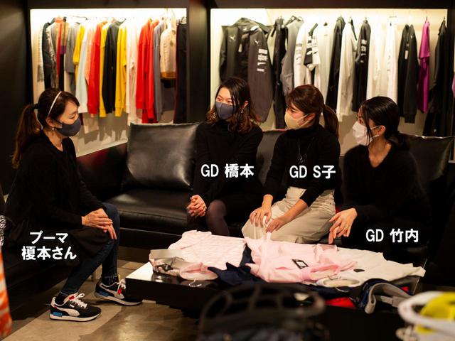 画像: かなり真剣に着てもらいたいコーデについて語り合う4人