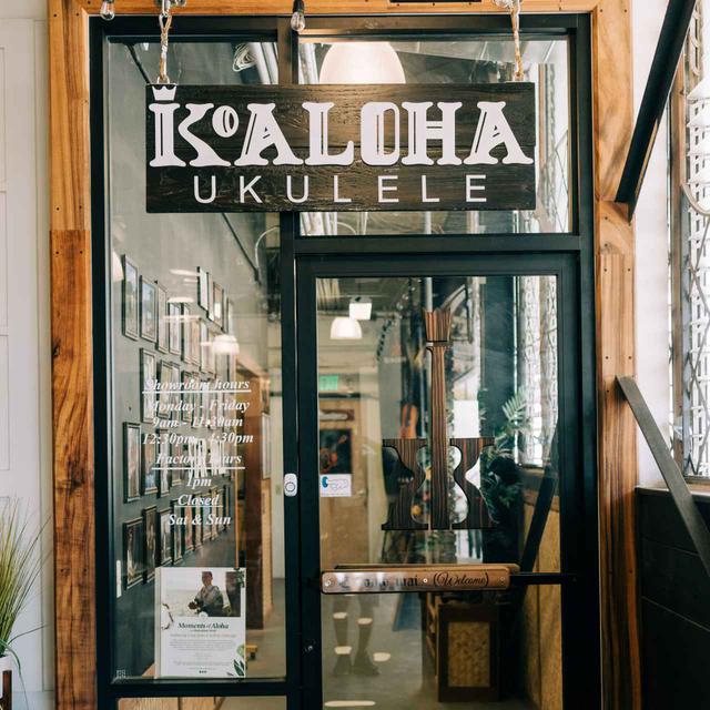 画像: ホノルルにあるショールームの営業時間は月曜日から金曜日の9時~16時半。 1234 KONA STREET, 2FLHONOLULU, HI 96814