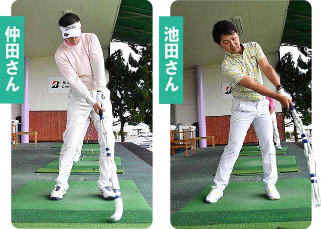 画像4: 【実験】シングルさん4人に吉田ロープを振ってもらった