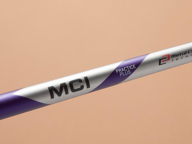 画像: フジクラ「MCIプラクティスプラス」シャフト