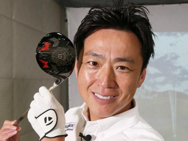 画像: 試打した武市悦宏プロが即エースに採用 果たしてその実力は?