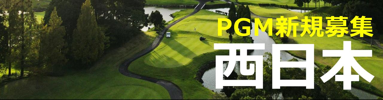 画像7: golfdigest-play.jp