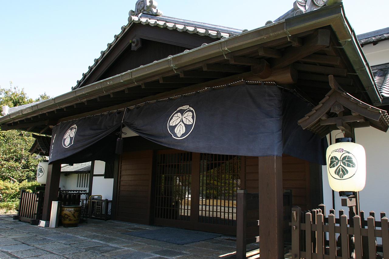 画像: 葛城 北の丸