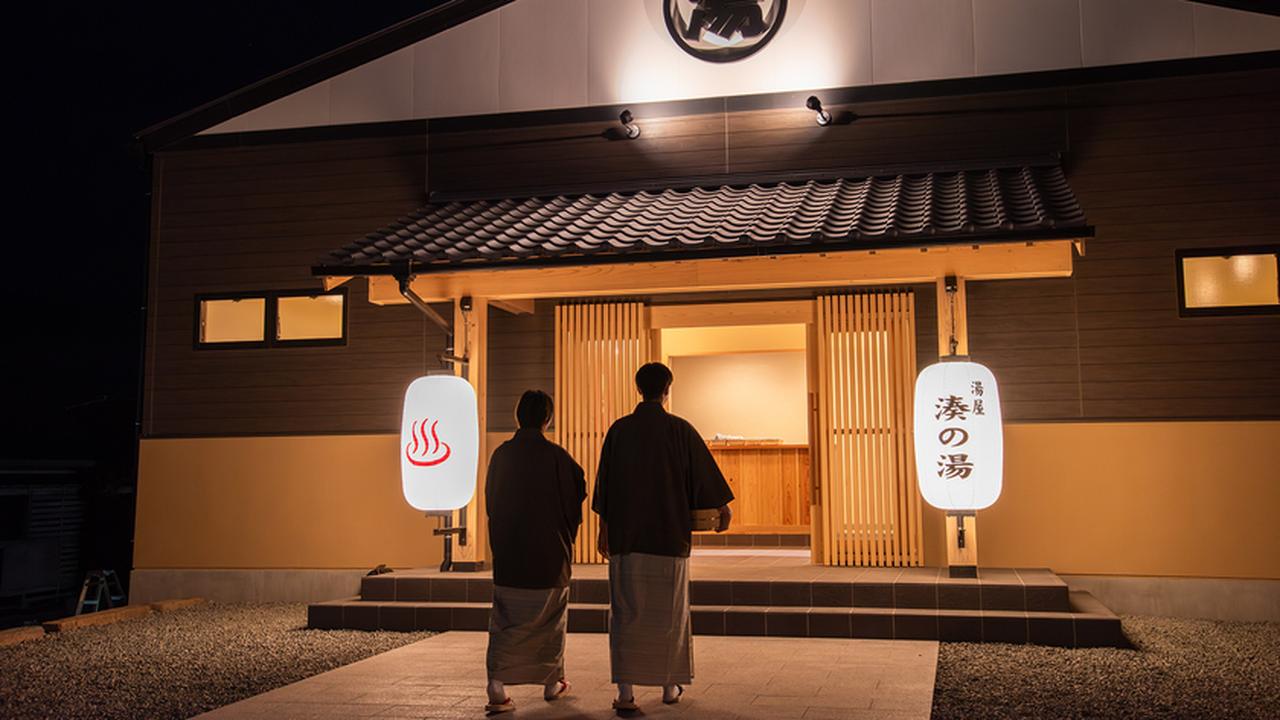 画像: 銭湯のような大浴場