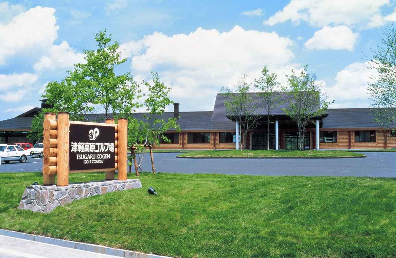 画像: 【青森3日間3プレー】北緯41度 夏泊にスコットランドの風が吹く 青森3日間(添乗員同行/一人予約可能)