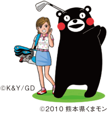 画像: 【熊本2日間2プレー】人気連載漫画「オーイ! とんぼ」の舞台でロングランコンペ開催 熊本ステイ2日間