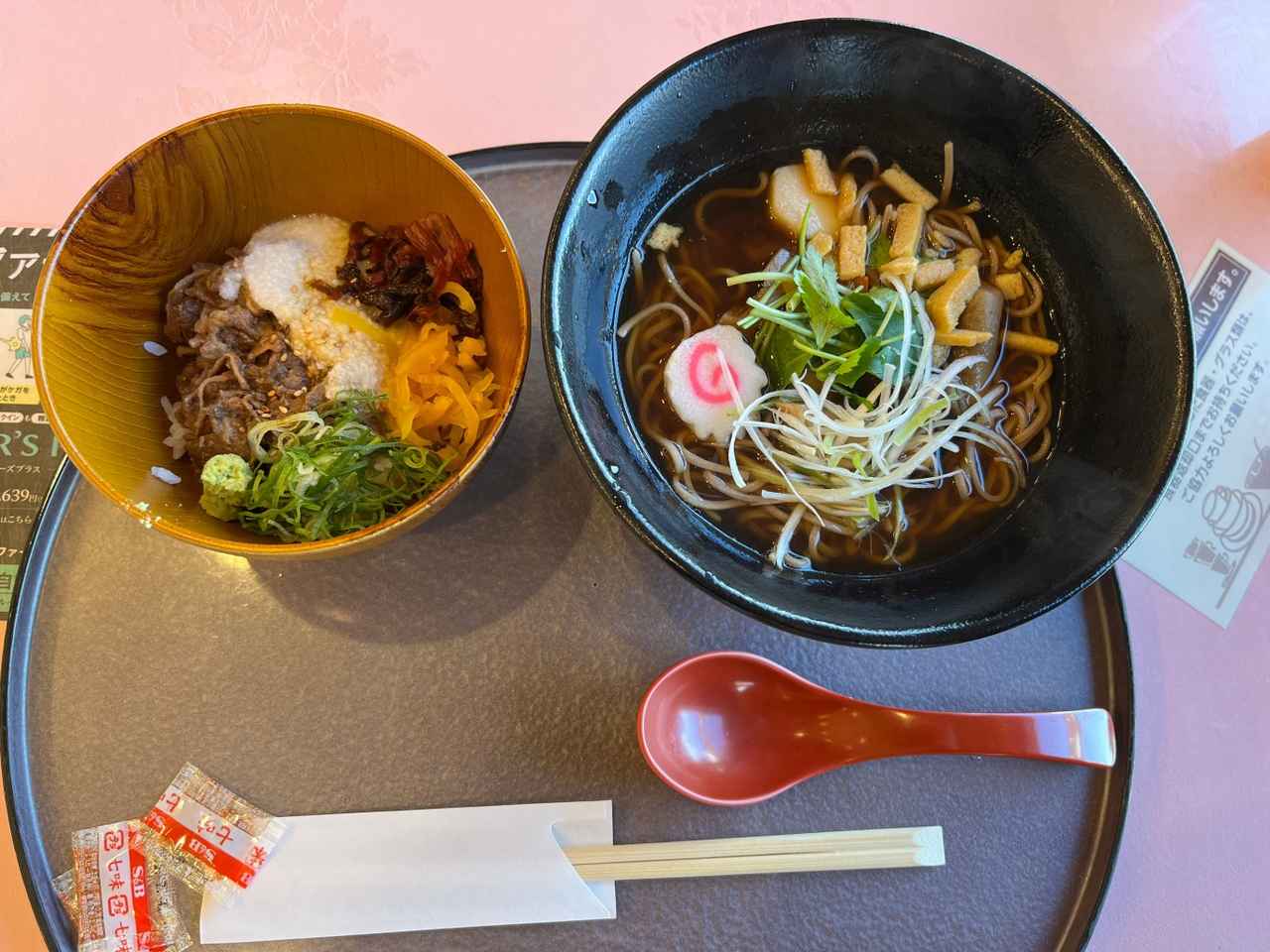 画像: 蕎麦も米も食べたい！けんちん蕎麦と牛とろろ飯(お食事付きプラス600円)