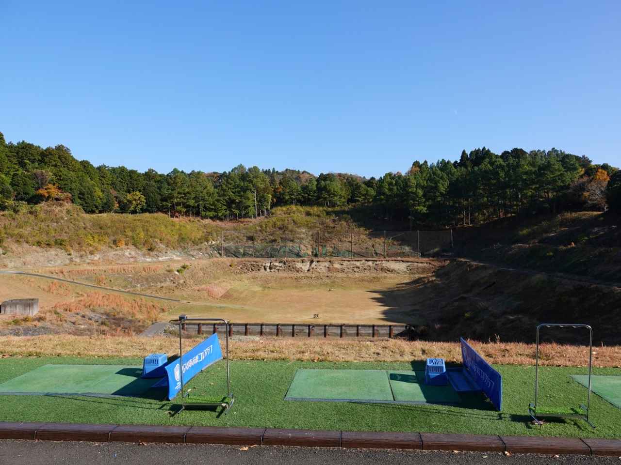 画像: 谷越えのワイルドな練習場