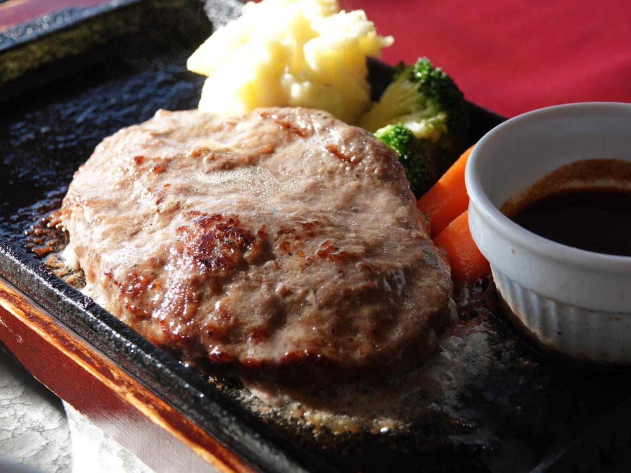 画像: 粗びきハンバーグ