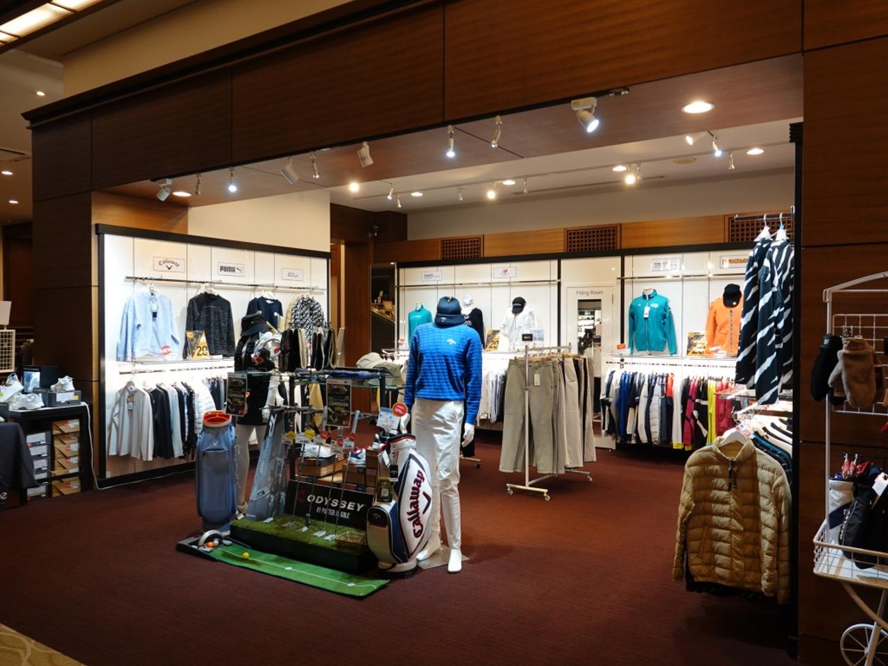 画像: ショップの品ぞろえも豊富