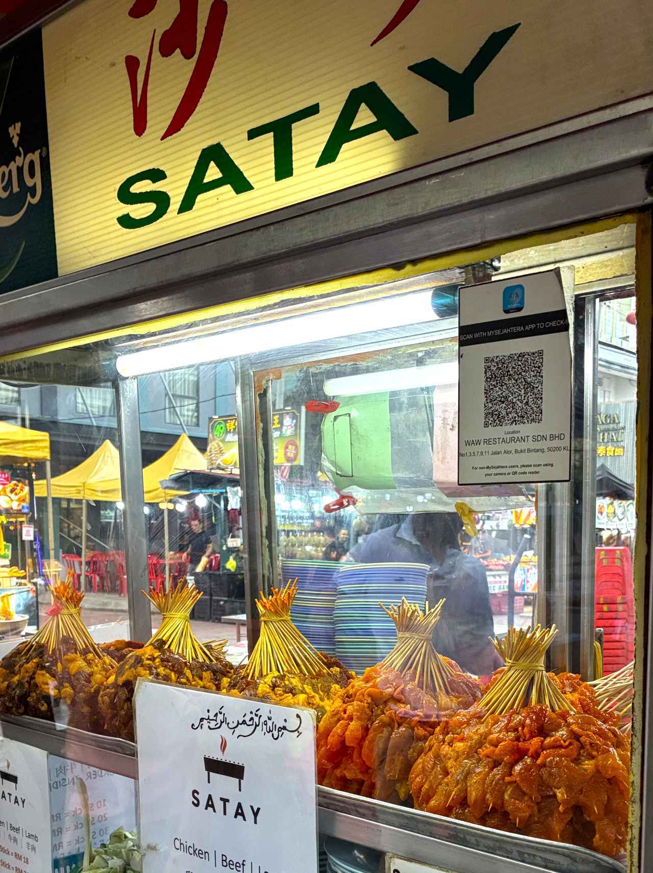 画像: ローカルフードの定番・サテー(焼き鳥)