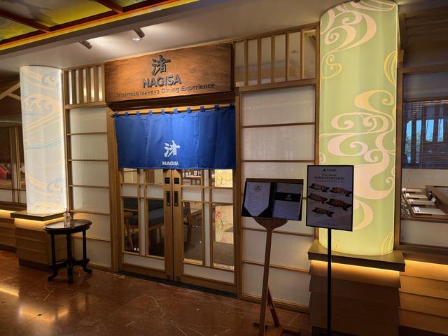 画像: 日本食レストラン　渚 NAGISA コース（定食）から鉄板焼き、居酒屋メニューと日本食には困りません