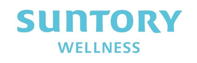 画像: サントリーウエルネス株式会社