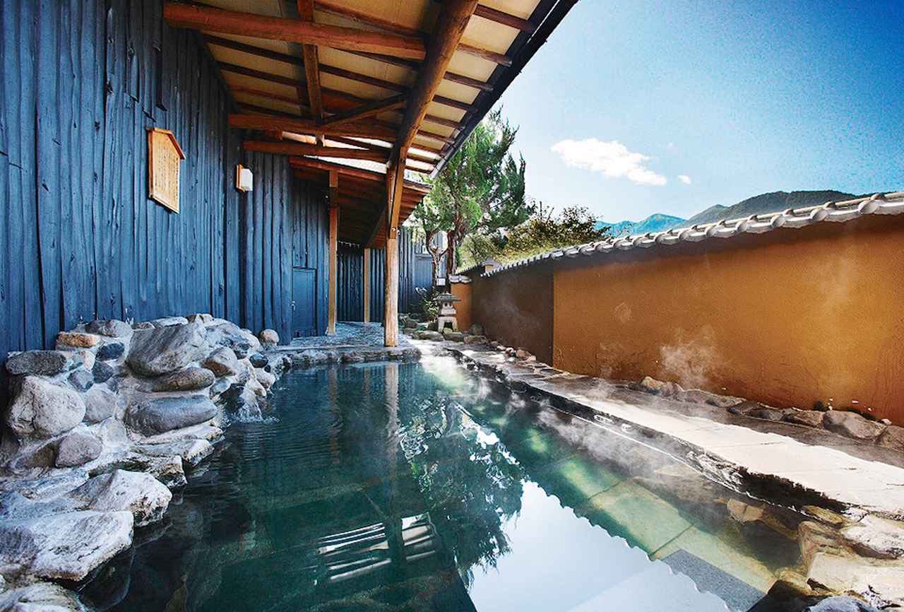 画像: 露天風呂