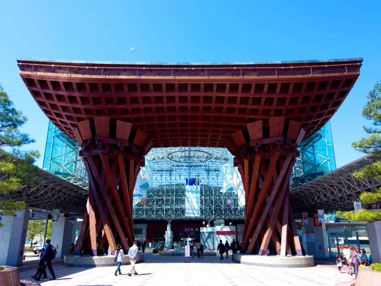 画像: 【金沢3日間2プレー】北陸の名コースを巡る 金沢3日間 (添乗員同行／一人予約可能)