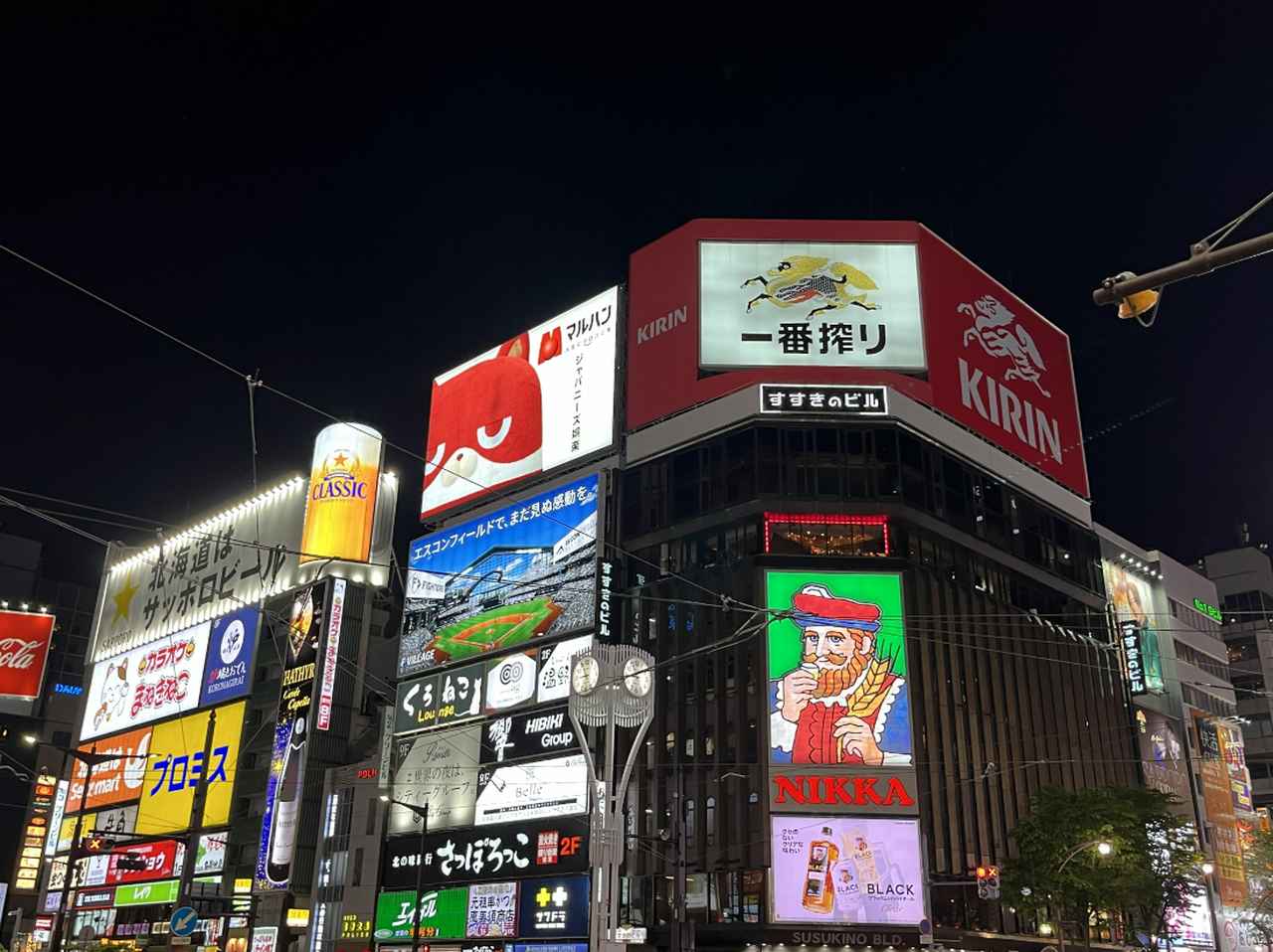 画像3: ツアーレポート|2026年5月出発|新緑の北海道3日間3プレー