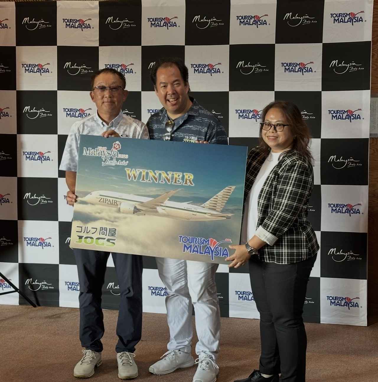 画像: 優勝賞品はZIPAIRの「東京=クアラルンプール」の往復航空券