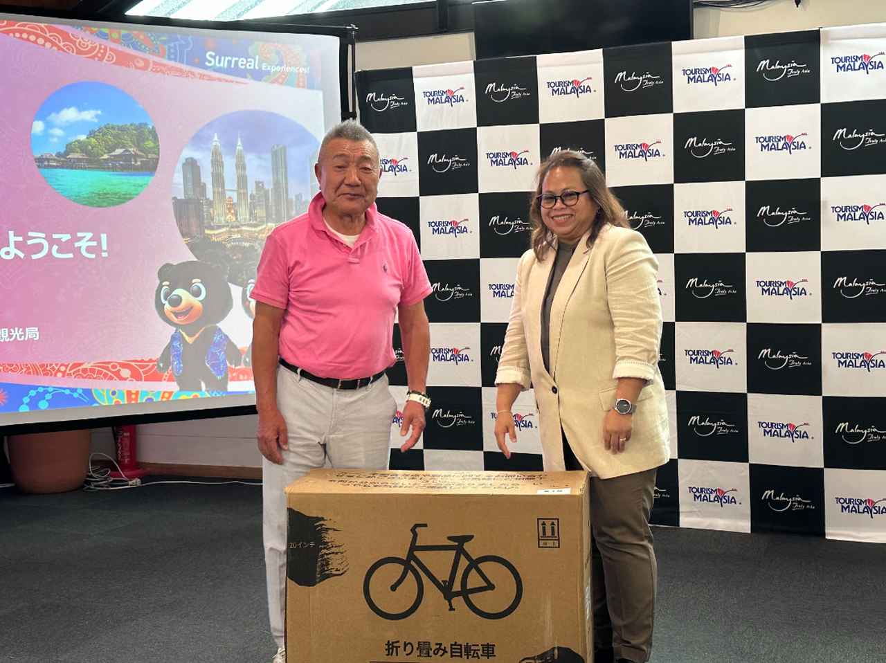 画像: 飛び賞など各賞の賞品も豪華!