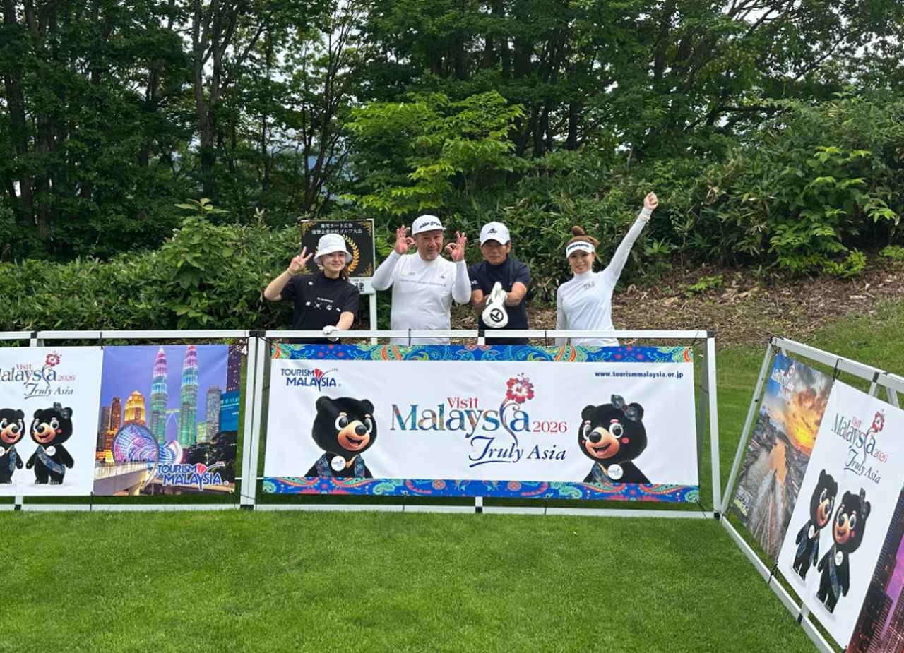 画像: コンペ会場はマレーシア一色。「華やかな会場で気分も上がる!」(Nさん)