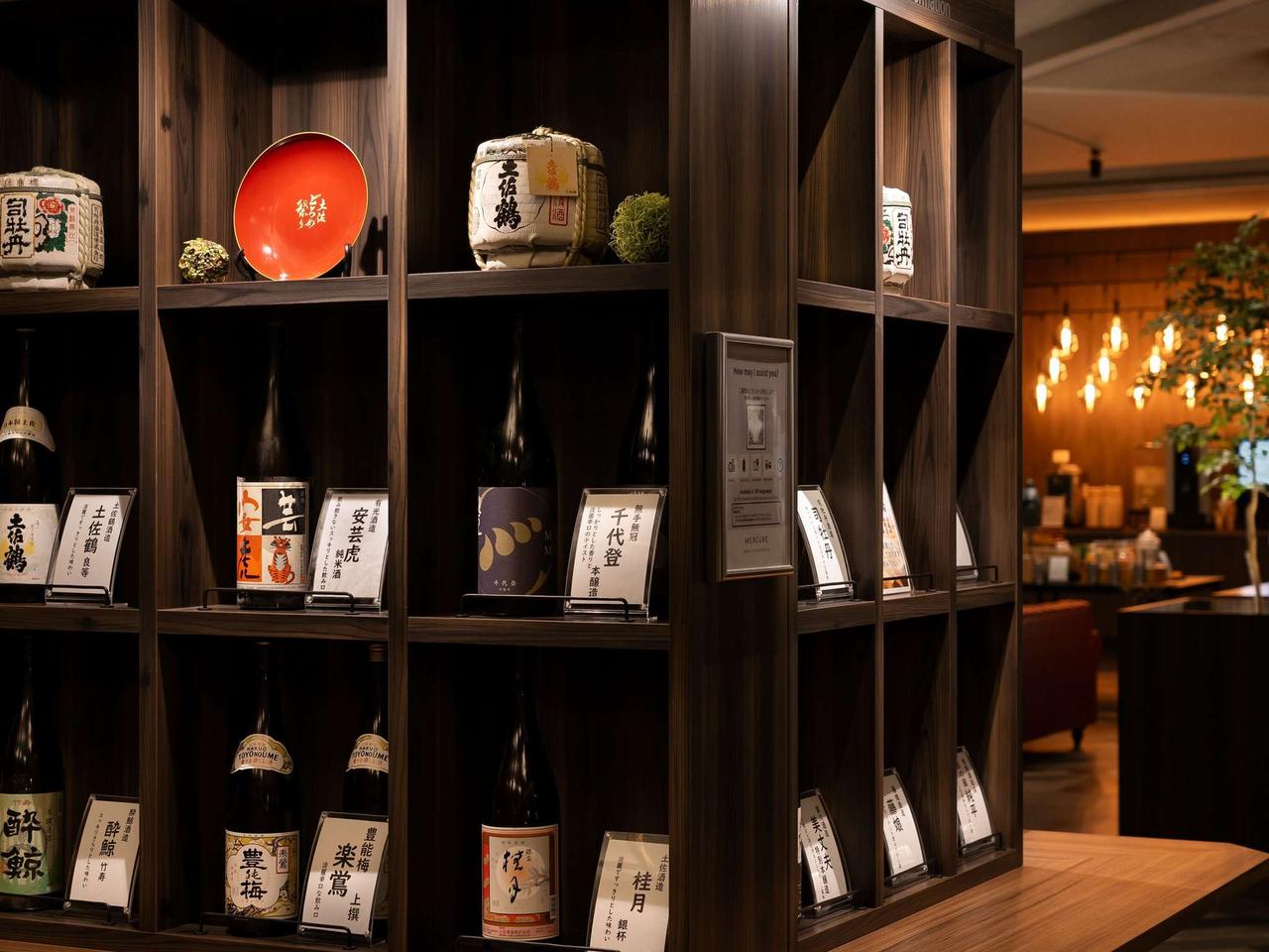画像: オールインクルーシブでラウンジ利用も可能!