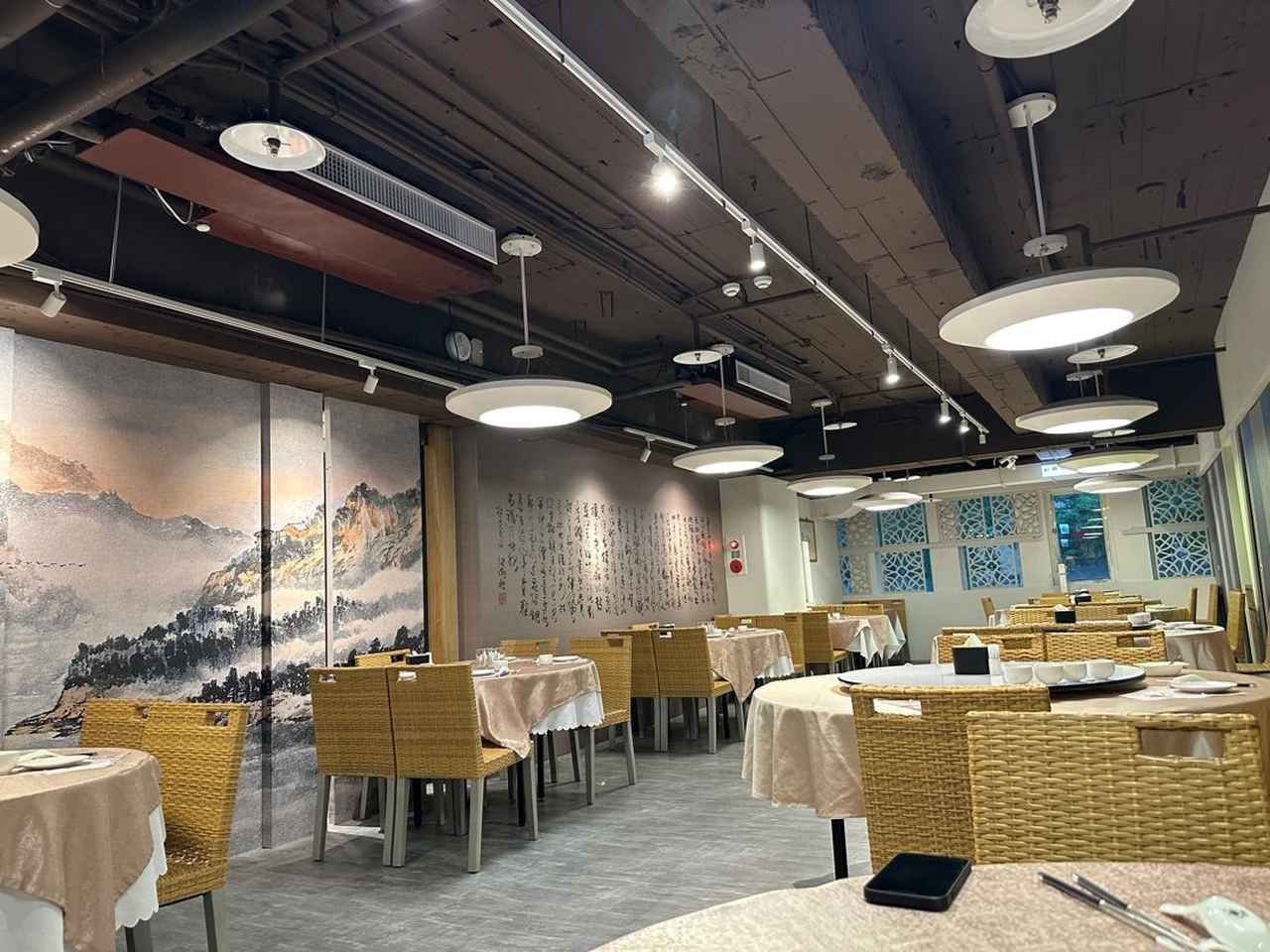画像: 清潔感のある店内