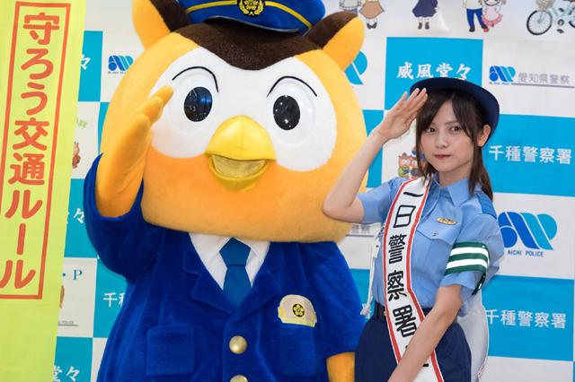 画像2: 合言葉は『事故“なしこ”』、桃月なしこ、愛知県警千種警察署一日署長に就任