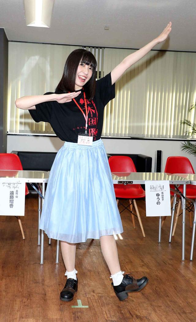 画像1: 舞台「アリスインデッドリースクール 楽園」