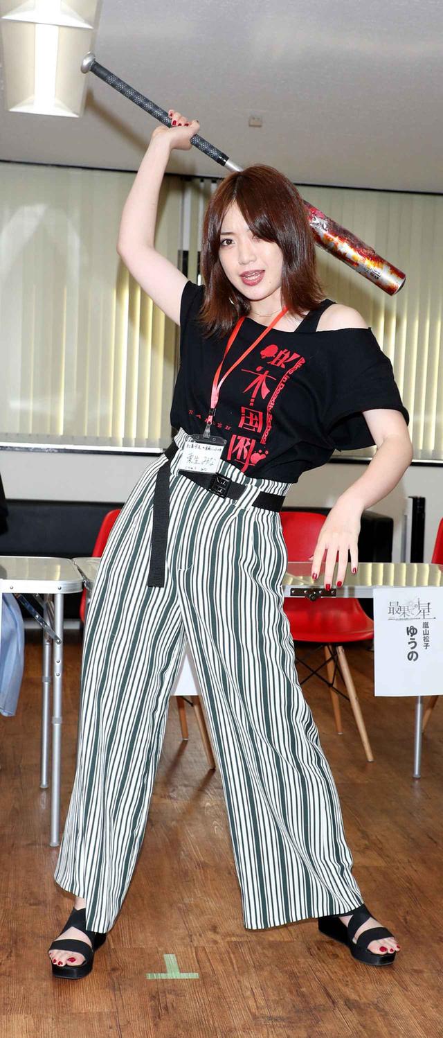 画像3: 舞台「アリスインデッドリースクール 楽園」