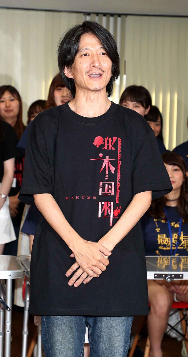 画像5: 舞台「アリスインデッドリースクール 楽園」