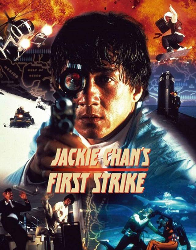 画像5: 熱い“ジャッキー・チェン”ファンが大集結! 初デジタル・リマスター化記念 『酔拳2』 応援上映イベント開催! 「ジャッキーは、大吟醸なのに口当たりが柔らかい」関根 勤とジャッキーちゃんが、ジャッキー愛を熱弁!