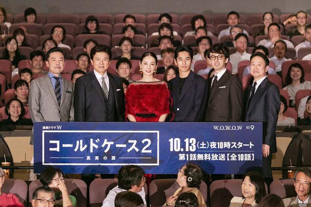 画像1: WOWOW「連続ドラマW コールドケース2~真実の扉~」放送記念! 完成披露試写会&舞台挨拶で、永山絢斗、吉田羊に促され、まさかのその場でWOWOW加入!?