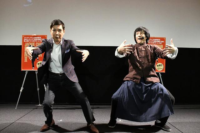 画像2: 熱い“ジャッキー・チェン”ファンが大集結! 初デジタル・リマスター化記念 『酔拳2』 応援上映イベント開催! 「ジャッキーは、大吟醸なのに口当たりが柔らかい」関根 勤とジャッキーちゃんが、ジャッキー愛を熱弁!