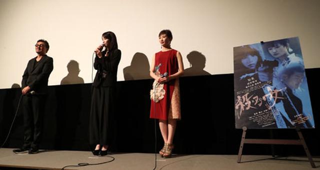 画像5: 「殺る女」