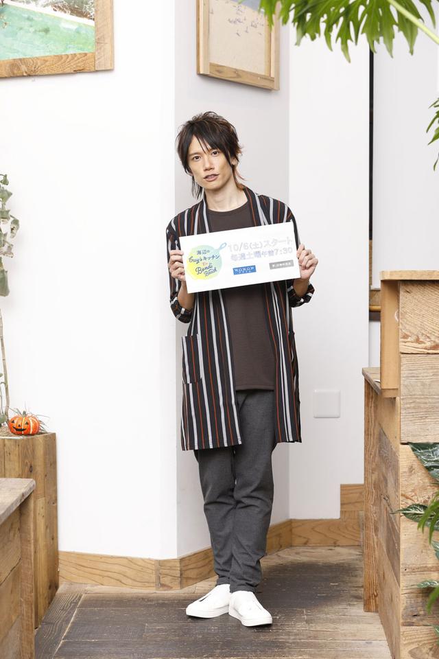 画像1: オーストラリアの人気フードが楽しめるクッキング番組、WOWOW「海辺のGuy’s キッチン in ボンダイビーチ」、10/6より放送開始