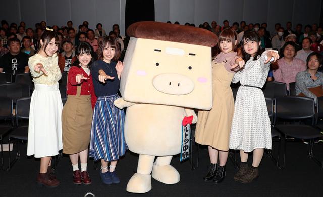 画像: 3部の登壇者。左から井澤、木野、萩原、クルトン中野、本多、西連寺