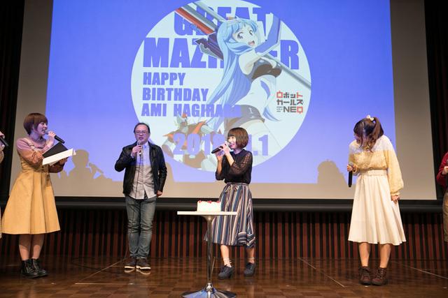 画像3: 永井豪の画業50周年を記念したイベント「ダイナミックまんがまつり」が中野で開催され、スタッフ、声優が大挙して登壇。作品のマニアックトークを繰り広げた