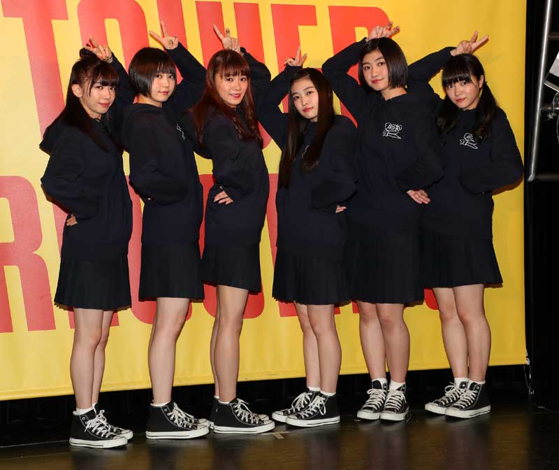 エビ中の永遠に中学生(仮)2〈完全生産限定盤・6枚組〉 ｴﾋﾞ中の永遠に