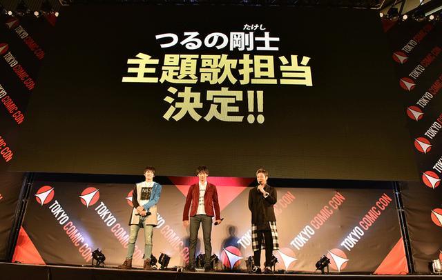 画像2: ウルトラマンシリーズの最新作の劇場版が決定! 『劇場版ウルトラマンR/B セレクト!絆のクリスタル』として2019年3月に公開!