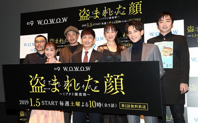 画像1: 玉木宏主演ドラマ「連続ドラマW 盗まれた顔~ミアタリ捜査班~」2019年1/5よりオンエア! 「毎話、次回が気になる展開になっています。5時間の映画として楽しんでほしい!」