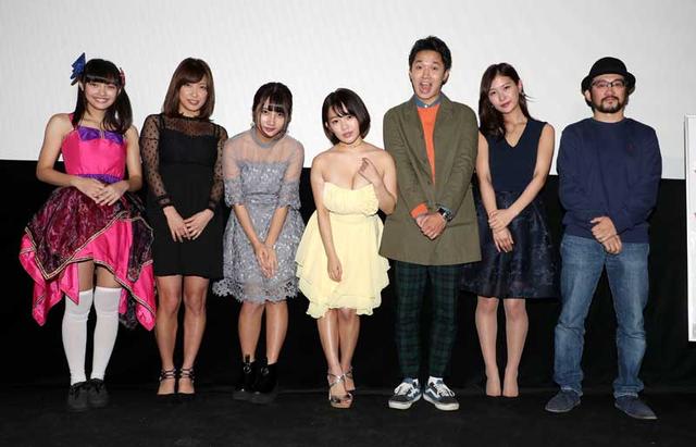画像1: 天木じゅん/初主演を飾ったちょっぴりエッチなラブコメ作「ほっぷすてっぷじゃんぷッ!」絶賛公開中