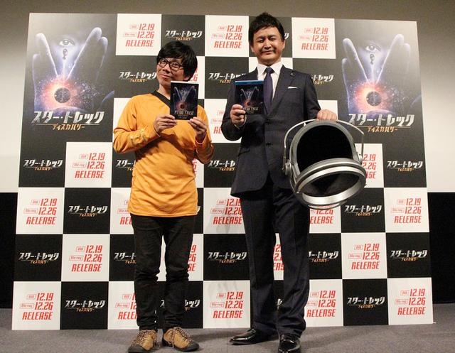 画像: すべてが進化した圧倒的なSFアクション超大作!待望の新章発進! 「スター・トレック:ディスカバリー」Blu-ray&DVDリリース記念イベント開催! ガリットチュウ 福島善成、ZOZOTOWN前澤社長のモノマネで「月に行くなら彼女とランチパックを食べたい」