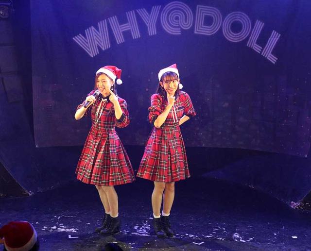 画像: 12/24 クリスマス公演で初披露された新曲「ケ・セラ・セラ」(写真はアンコールより)
