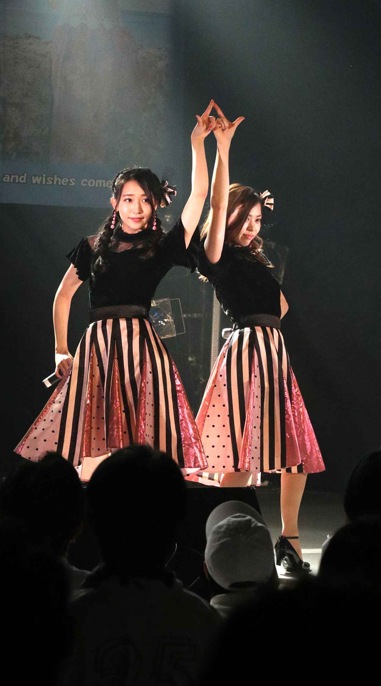 画像 : 31番目の画像 - 「WHY@DOLL／青木千春が誕生日当日に、2部制の生誕ライヴを開催（第1部レポート）」のアルバム - Stereo Sound ONLINE