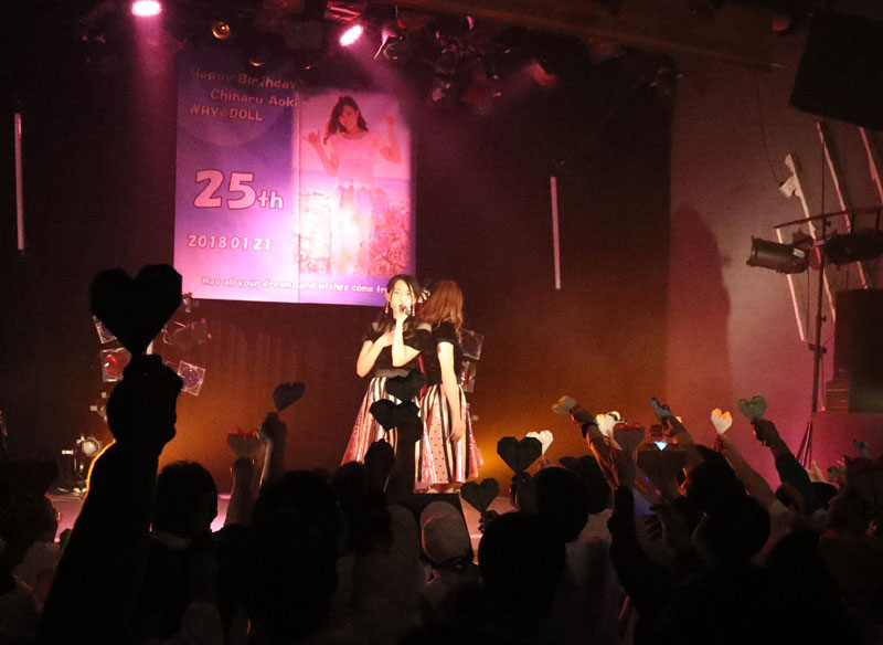 画像 : 36番目の画像 - 「WHY@DOLL／青木千春が誕生日当日に、2部制の生誕ライヴを開催（第1部レポート）」のアルバム - Stereo Sound ONLINE