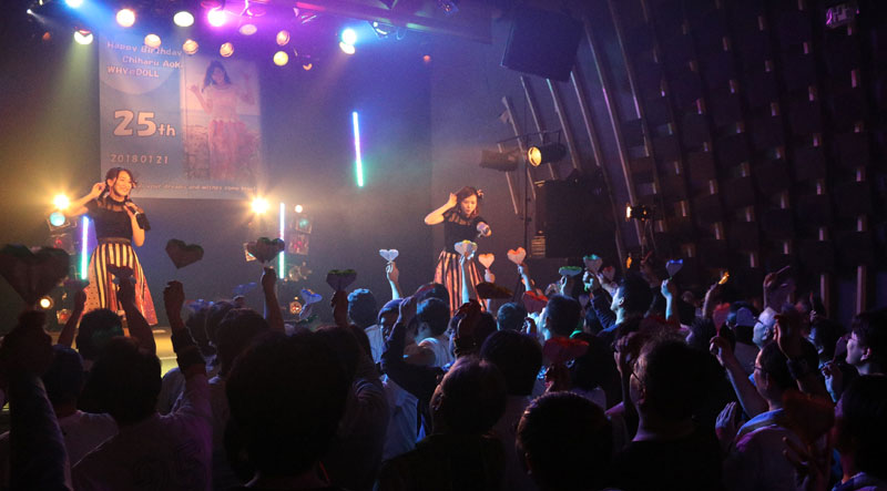 画像 : 38番目の画像 - 「WHY@DOLL／青木千春が誕生日当日に、2部制の生誕ライヴを開催（第1部レポート）」のアルバム - Stereo Sound ONLINE