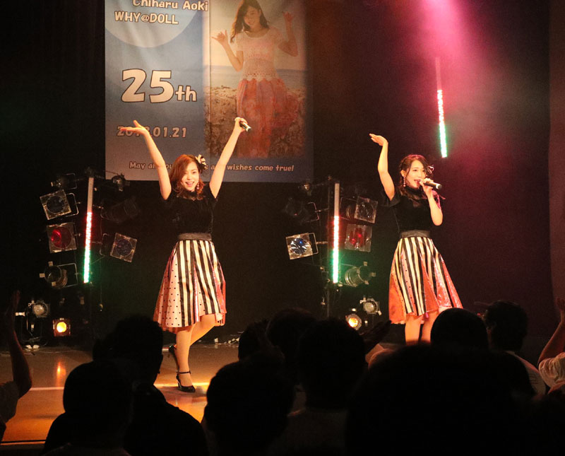 画像 : 23番目の画像 - 「WHY@DOLL／青木千春が誕生日当日に、2部制の生誕ライヴを開催（第1部レポート）」のアルバム - Stereo Sound ONLINE