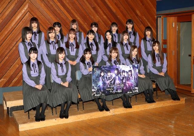 画像2: 乃木坂46/ヒューマン学園ドラマ「ザンビ」の未発表のキャストを一挙に公開。「ただのアイドルドラマじゃない、深く描かれた人間模様を見てほしい」(秋元真夏)