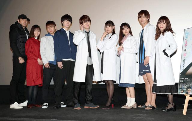 画像1: 映画「リケ恋~」の完成披露上映会が開催。W主演の浅川梨奈&西銘駿は、劇中とは正反対の雰囲気で、浅川のツッコミに、西銘はタジタジ