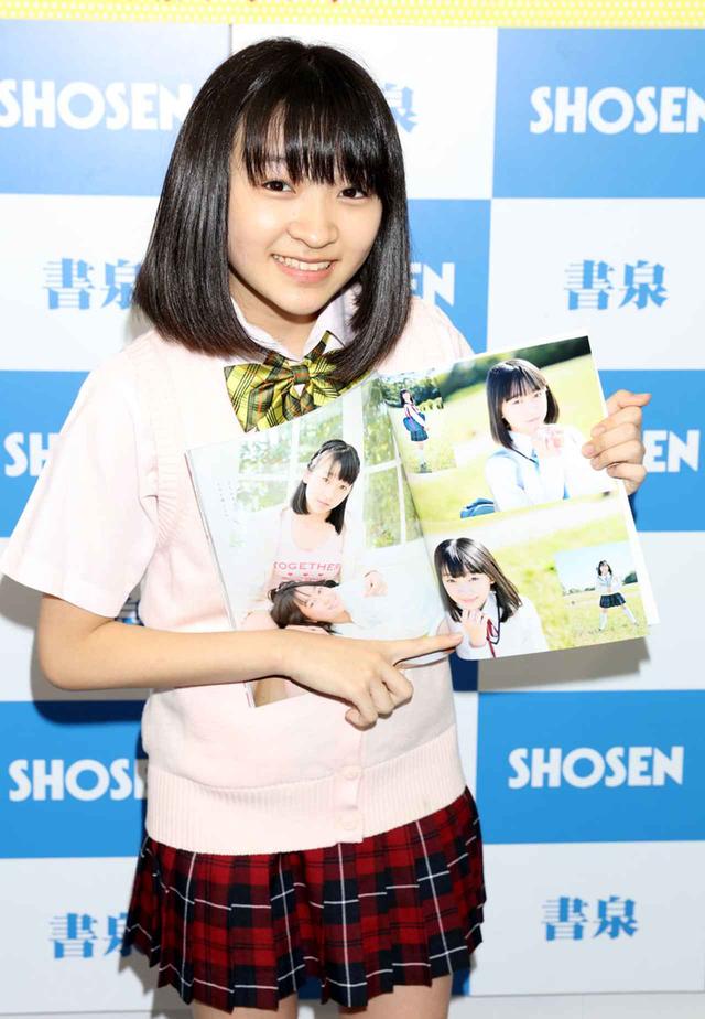 画像3: 前野えま、本間菜穂/雑誌「Chu-Boh」の表紙に登場!「うれしかった!」「びっくりした」。元気いっぱいのJC会見!