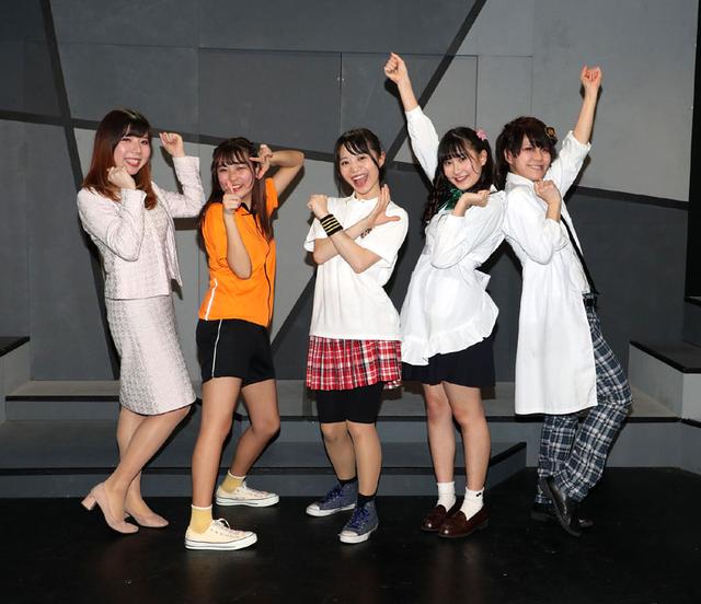 画像5: 横島亜衿、あわつまい/アリスインプロジェクト最新舞台「Dance!Dance!Dance!オルタナティブ」、ダンスフォースも満載に上演開始